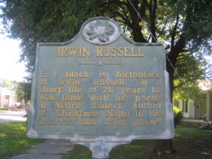 Irwin Russell